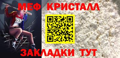 наркотики Аргун