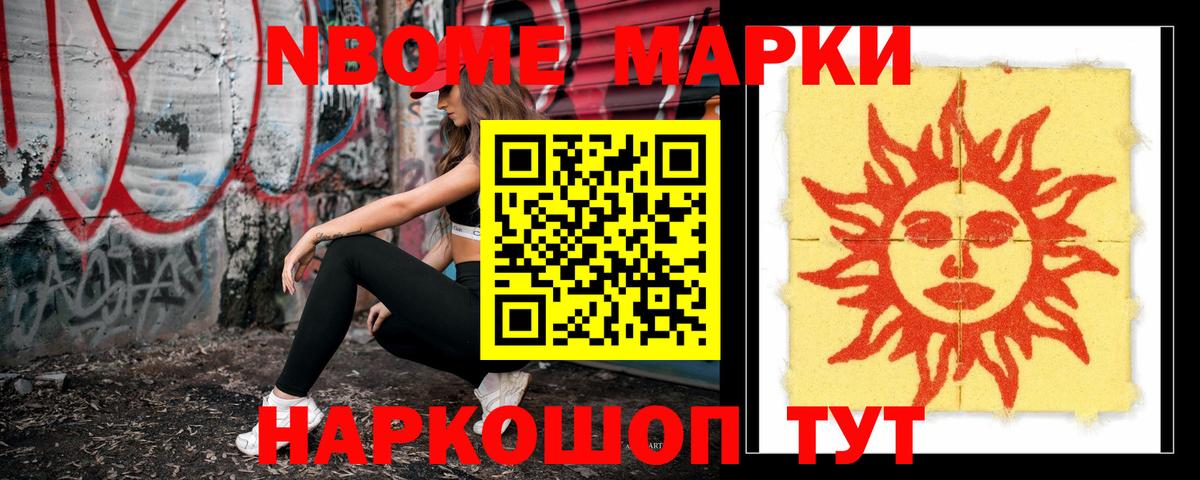 LSD-25 экстази  LSD-25 экстази ecstasy  Ханты-Мансийск  ЛСД экстази ecstasy 