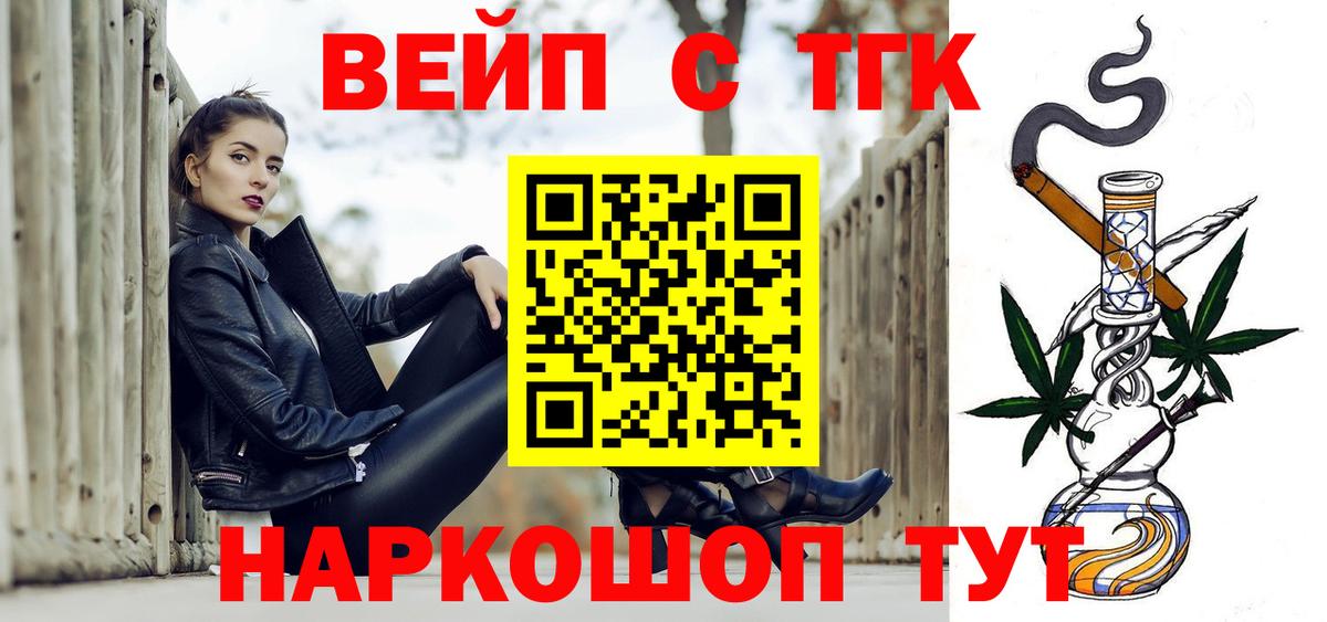 Кокаин  Вход с VPN  Марихуана  Ханты-Мансийск  ЭКСТАЗИ  Гашиш  Меф   ГАШИШ  Лсд 25 